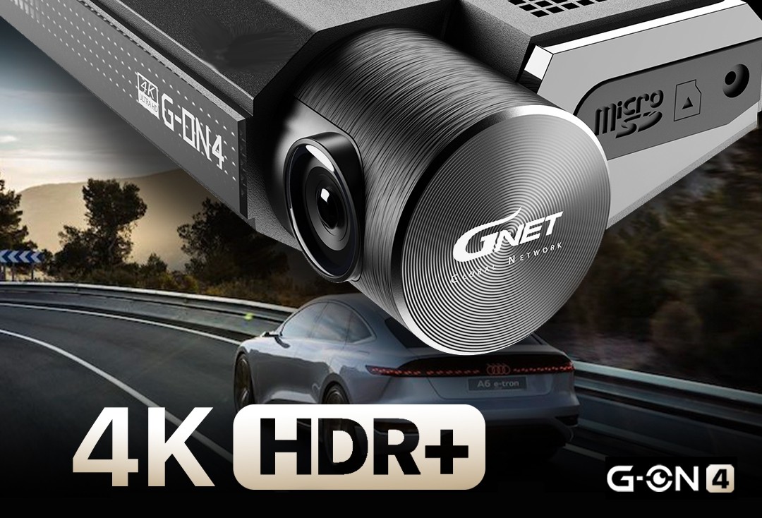 4k autocamera's g-on4 gnet